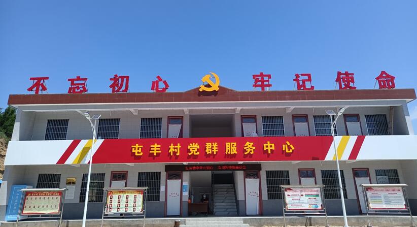QQ截图20211105144853.jpg