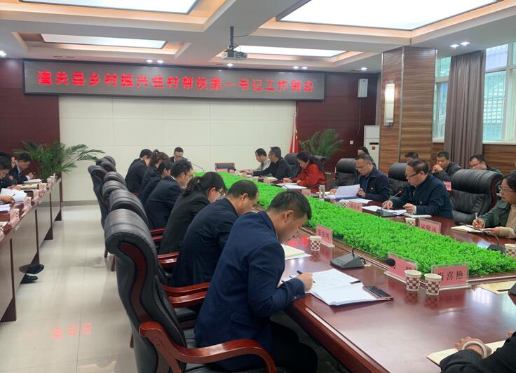 QQ截图20211105144826.jpg