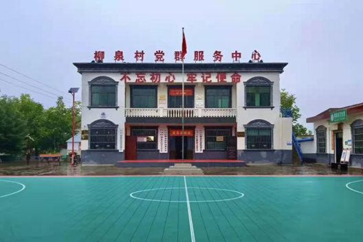 QQ截图20211130094146.png