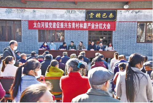 QQ截图20211201095158.png