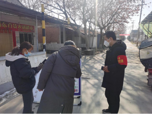 QQ截图20220103132229.png
