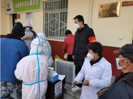 QQ截图20220103132249.png