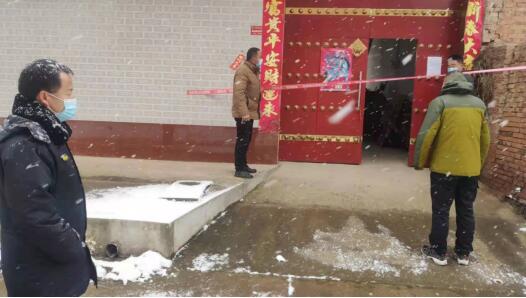 QQ截图20220105144315.jpg