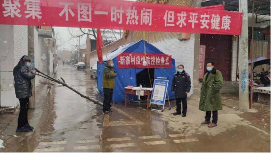 QQ截图20220105144304.jpg