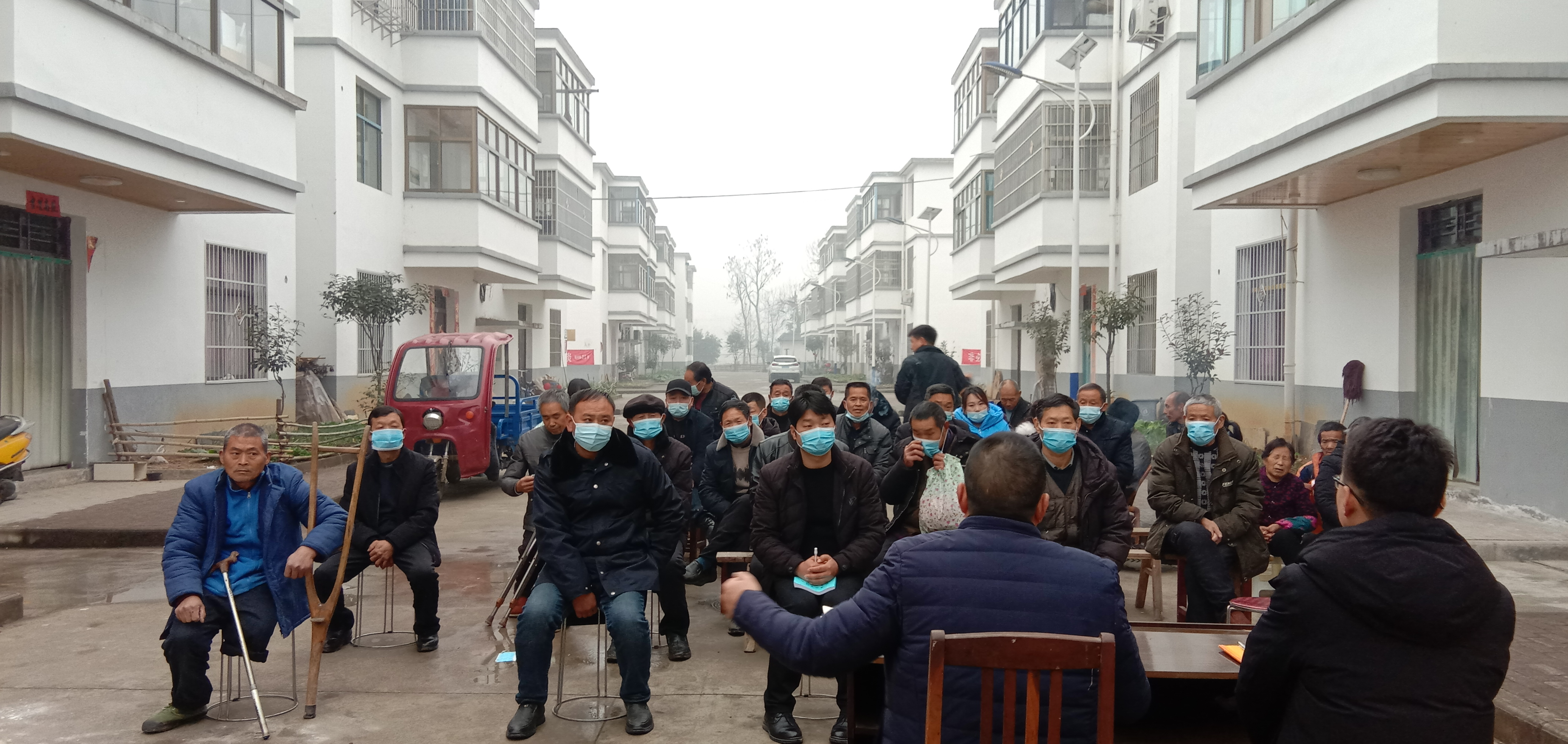 七家洼院落会照片.jpg