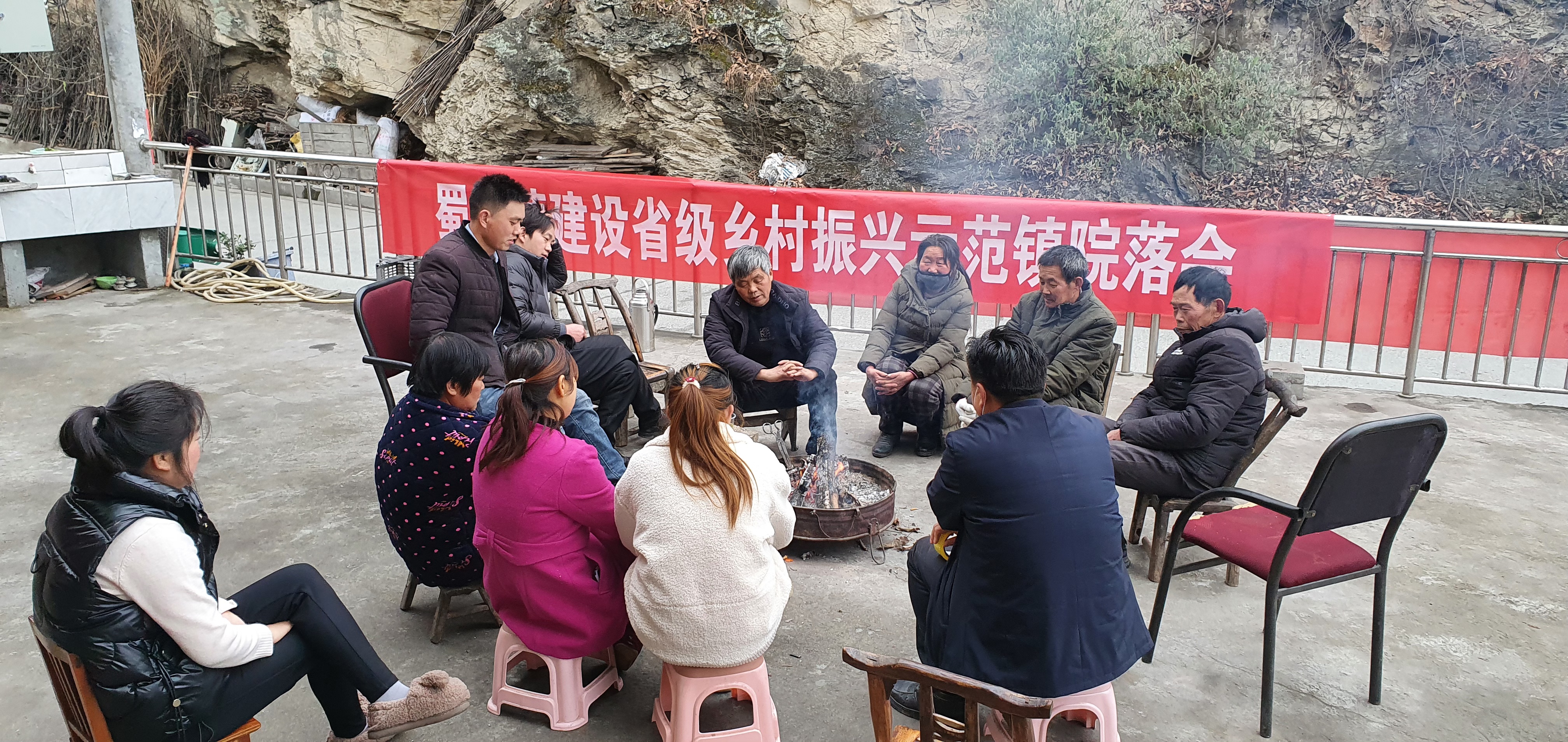 吕关村院落会.jpg