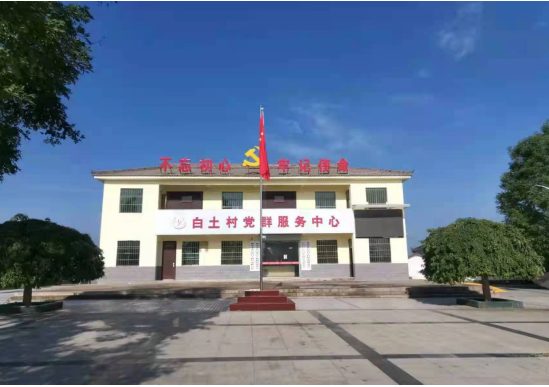 QQ截图20220119170217.png