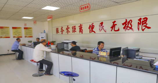 QQ截图20220119170233.png