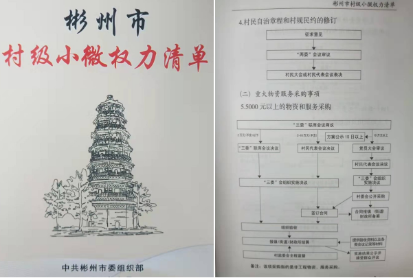 QQ截图20220119170225.png