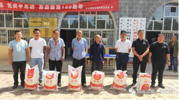 QQ截图20220224094644.png