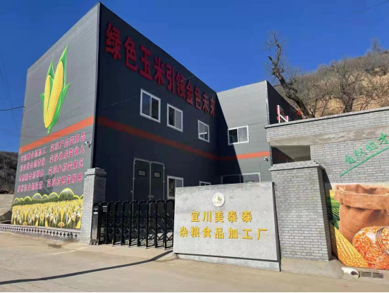 QQ截图20220308120422.png