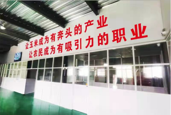 QQ截图20220308120603.png