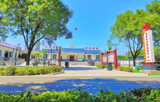 QQ截图20220308120804.png