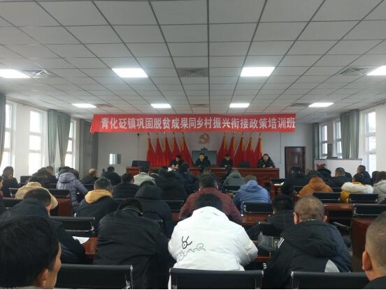 QQ截图20220314104419.jpg
