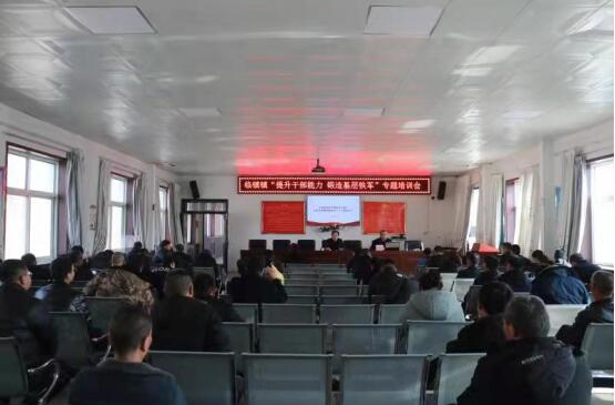 QQ截图20220314213457.jpg