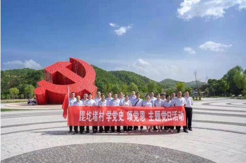 QQ截图20220318090131.png