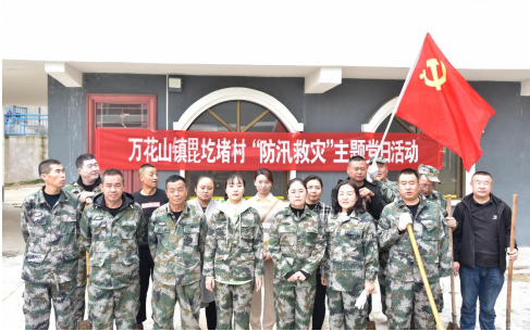 QQ截图20220318090205.png