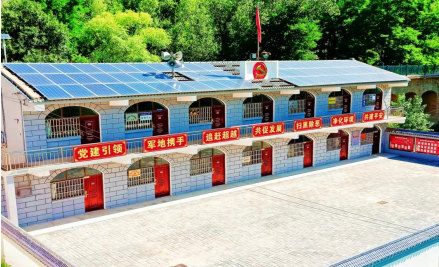 QQ截图20220323164203.png