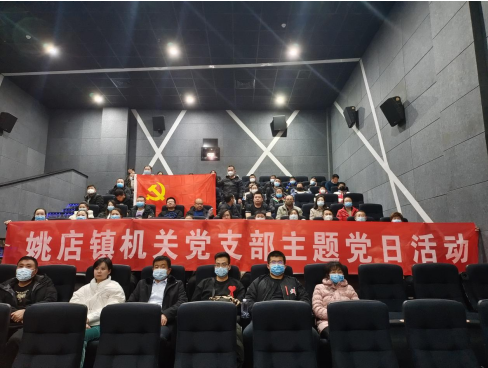 QQ截图20220401092255.png