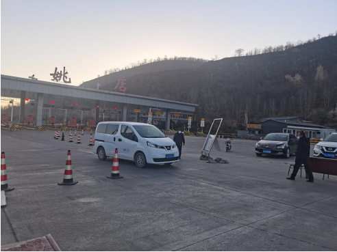 QQ截图20220401092318.png