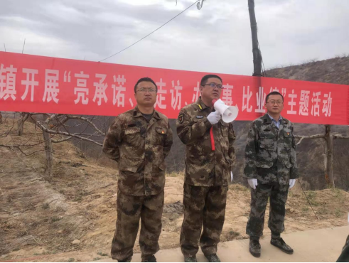 QQ截图20220407084045.png