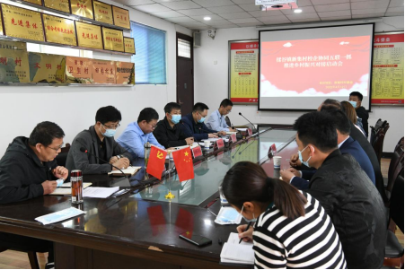 QQ截图20220413093003.png