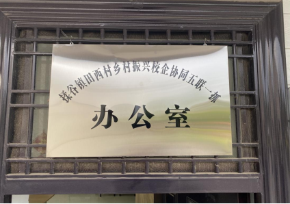 QQ截图20220413093029.png