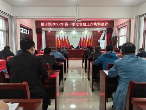 QQ截图20220413095532.png