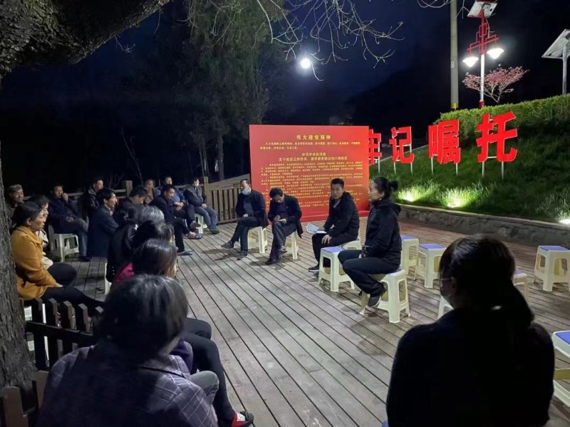 院坝说事会