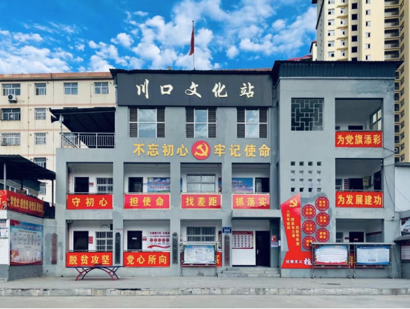 QQ截图20220524090253.png
