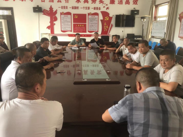 QQ截图20220524090239.png