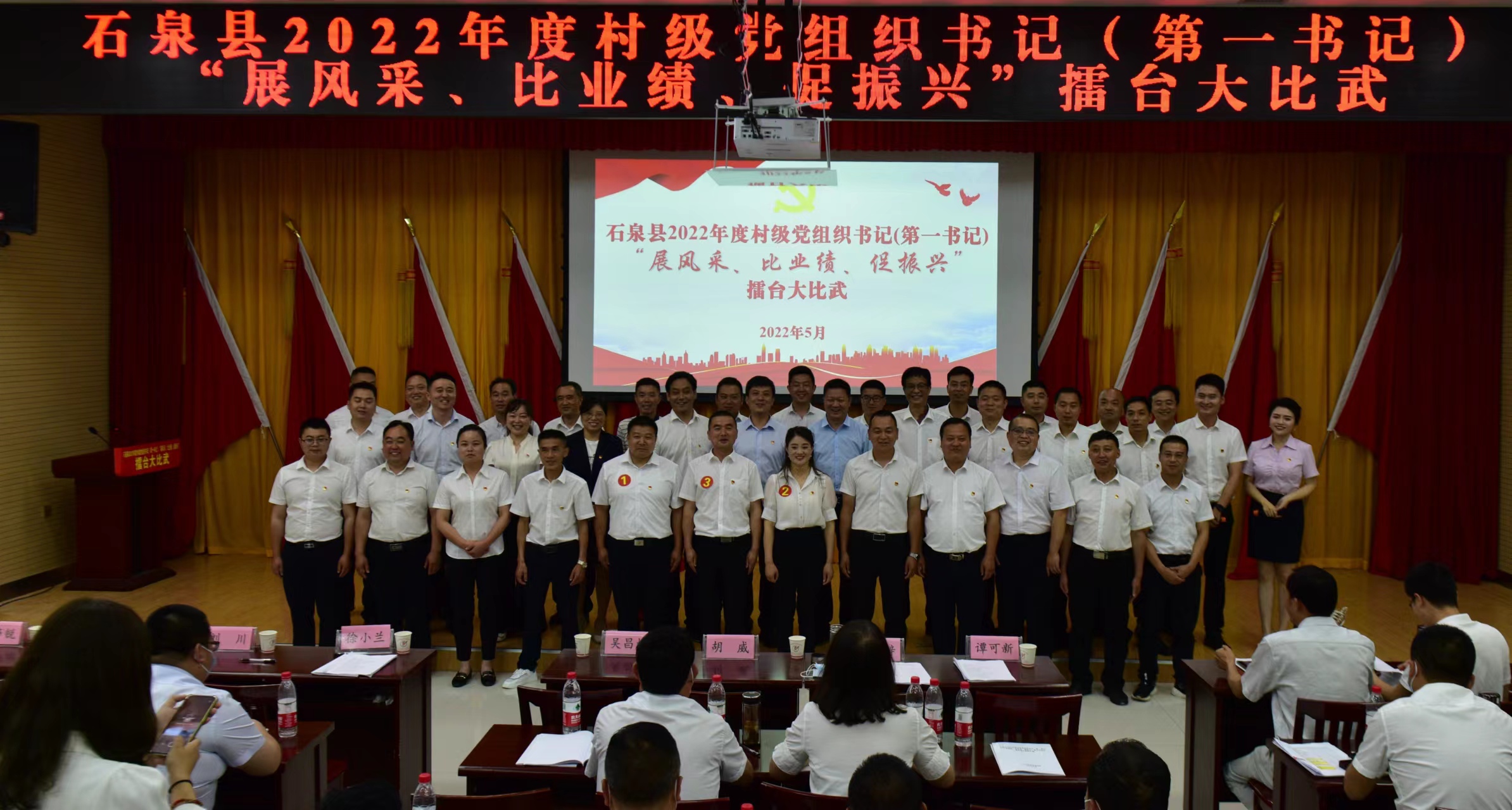 微信图片_20220601172402.jpg