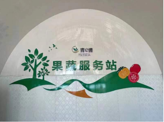 QQ截图20220609165227.png