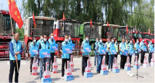 QQ截图20220616122159.png