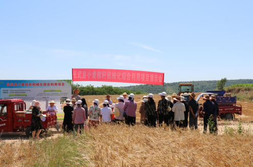 QQ截图20220629091511.png