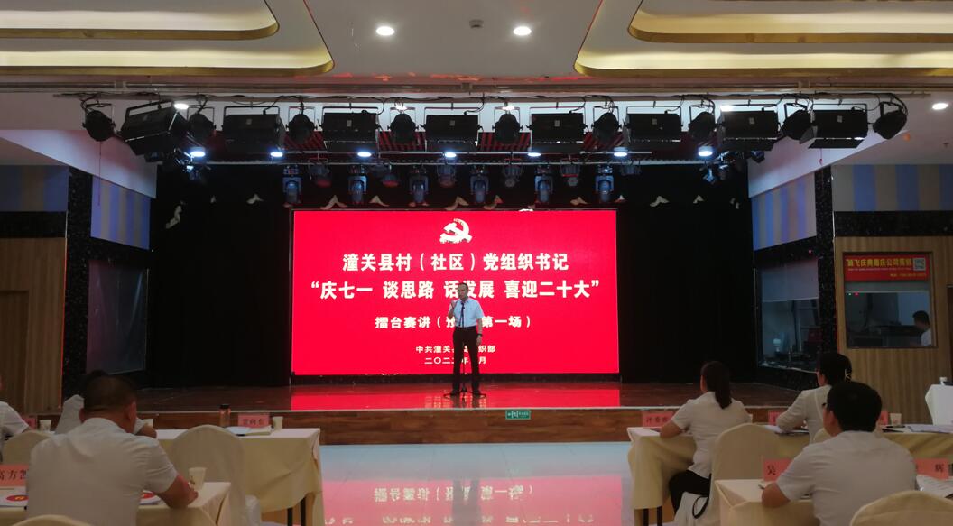 QQ截图20220708153241.jpg