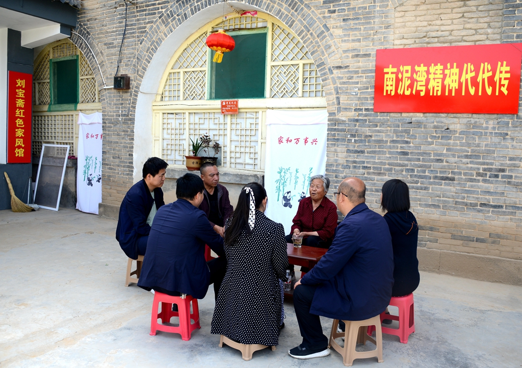 图片2.png