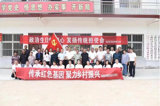 QQ截图20220722170317.png