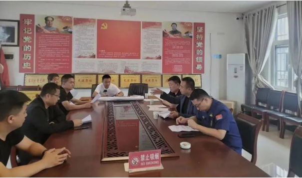 QQ截图20220829170308.png