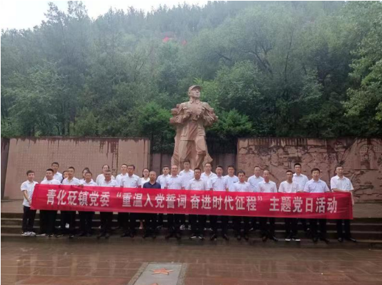 QQ截图20220915084251.png