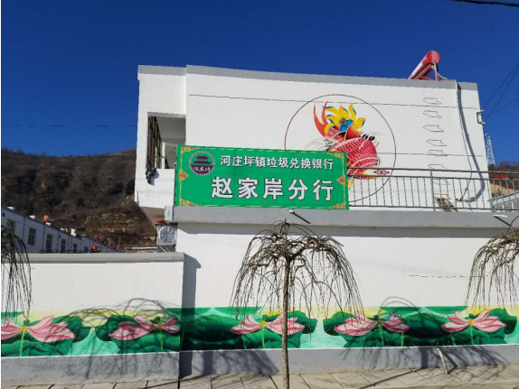 QQ截图20220921143539.png