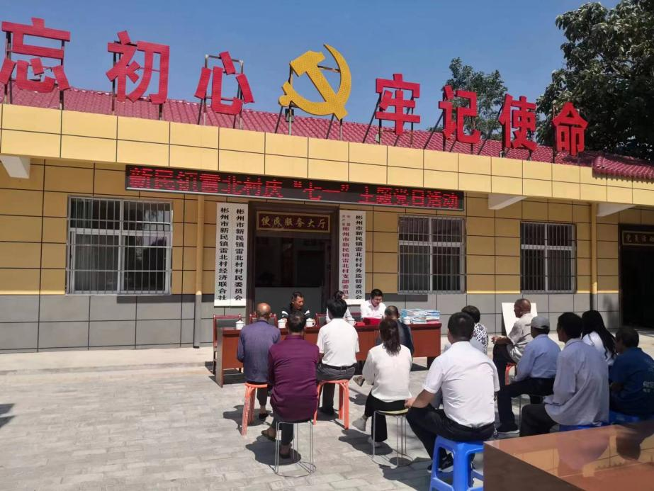 图片5.png