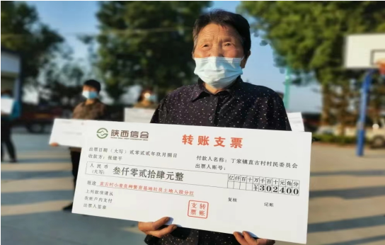 QQ截图20221020111119.png