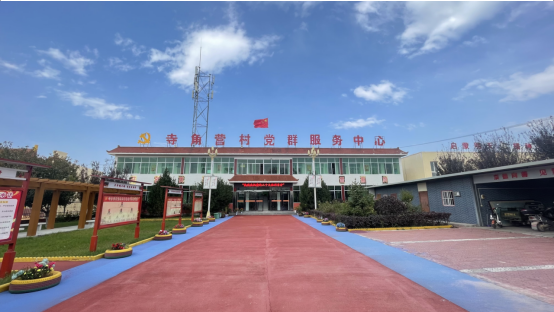 QQ截图20221024165703.png