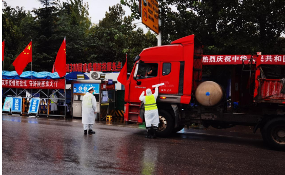 QQ截图20221118160611.png