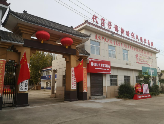 QQ截图20221118160429.png