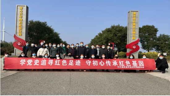 QQ截图20221124154754.png