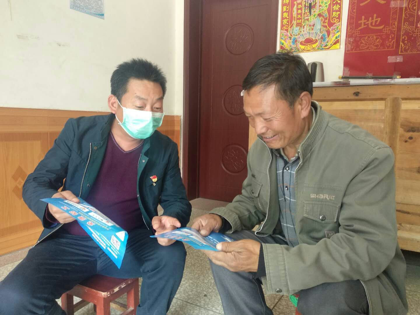 图片5.png