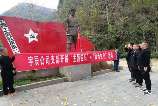 QQ截图20200422155357.jpg
