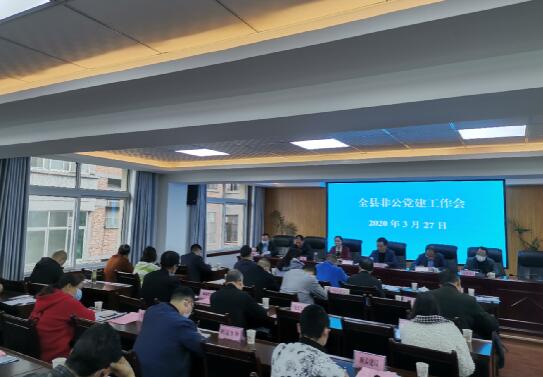 QQ截图20200422155409.jpg